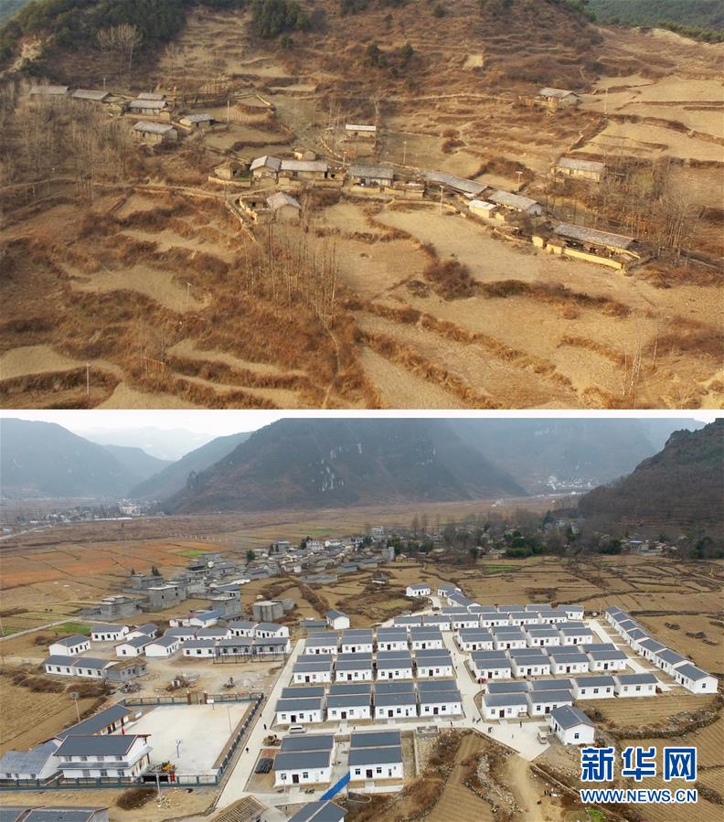 （圖片故事）（2）下山，哥哥背你去新家