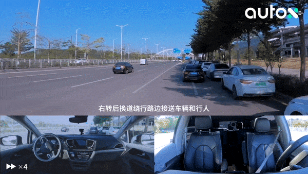 1. 繞行接送車輛，到達(dá)坪山高鐵站北廣場.gif